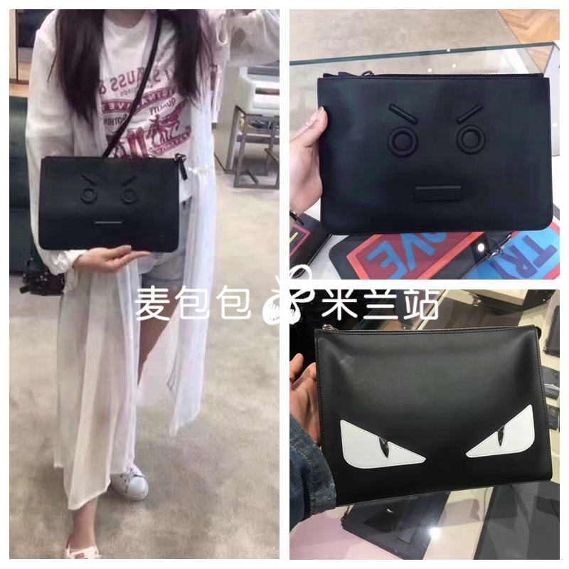 FENDI/芬迪 BAG BUGS 经典白眼睛小怪兽手拿包手包信封包男女同款|ruв категории движение/йога/фитнес/фанаты товаров, йога, йога пакет - от Buy2taobao.com для оказания профессиональной услуги покупки агента Taobao