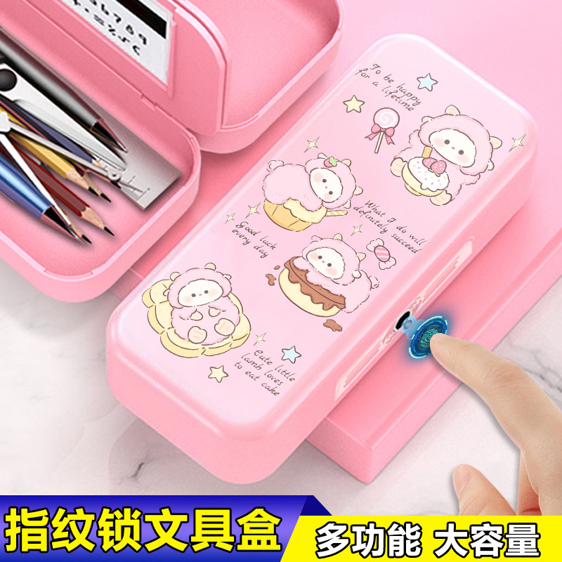 小羊咩咩指纹文具盒小学生女生带密码锁多功能铅笔盒女孩超大容量,文具电教/文化用品/商务用品,文具盒,淘宝优惠券,粉丝福利购,淘宝优惠卷