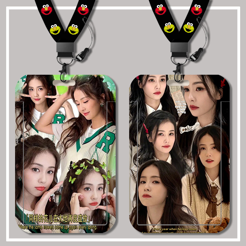 学生校园卡套公交饭卡门禁地铁卡工作证件钥匙扣挂绳通用明星白鹿