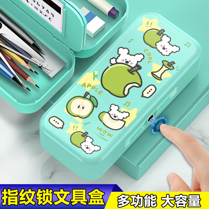 ins水果小狗指纹密码锁文具盒新款小学生铅笔盒女孩多功能黑科技,文具电教/文化用品/商务用品,文具盒,淘宝优惠券,粉丝福利购,淘宝优惠卷
