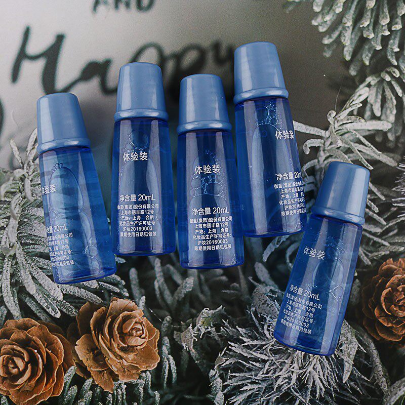 10瓶200ml价值200  正品自然堂雪域精粹滋润冰肌水20ml中样凝润型