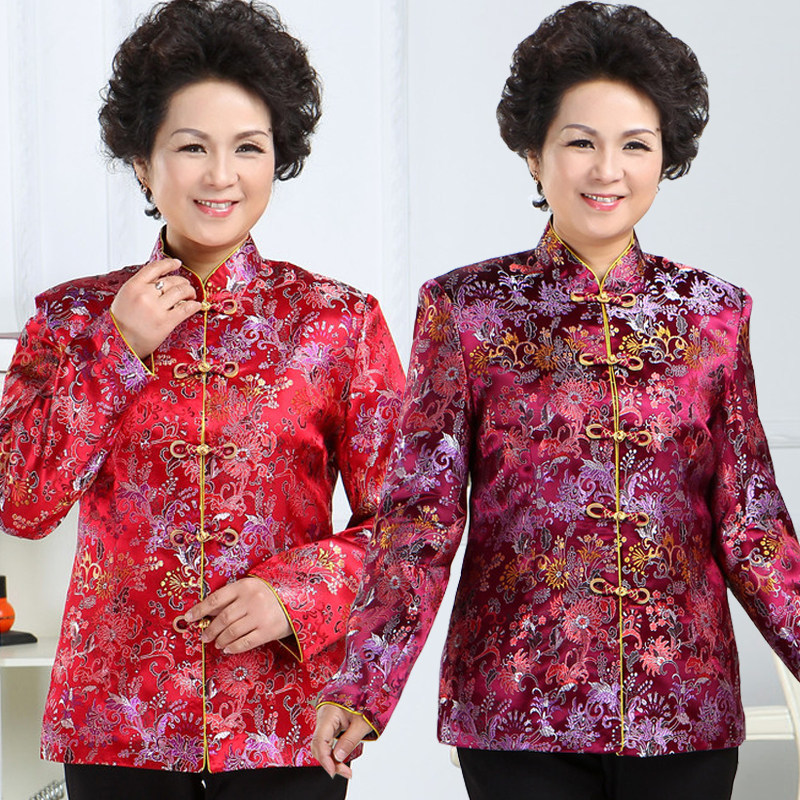 老年人女装冬装奶奶装喜庆唐装妈妈装春秋衣服老太太喜宴拜年外套