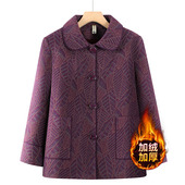 奶奶秋装 老太太衣服 加绒上衣妈妈装 毛呢外套中老年人女装 加厚冬装