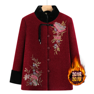 奶奶冬装加绒加厚立领保暖外套妈妈装中老年人女装老太太棉服喜庆