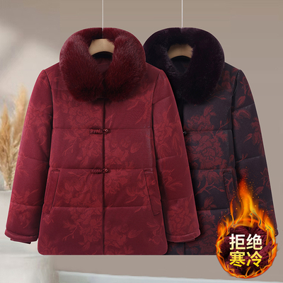 奶奶冬装加绒加厚保暖棉袄妈妈装