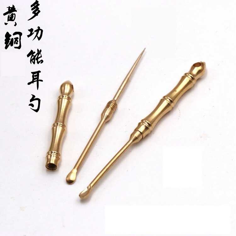竹节双头多用手工礼物黄铜牙签