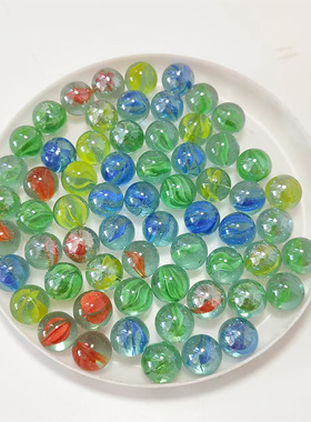 玻璃球游戏机弹珠跳棋琉璃球配件网袋七彩玩具滚滚怀旧