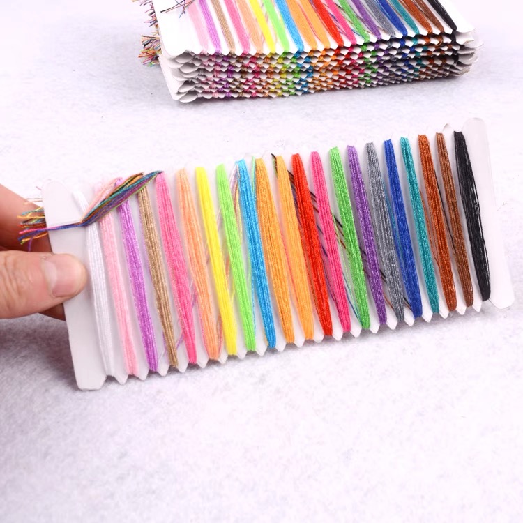 21色手工缝纫线涤纶线