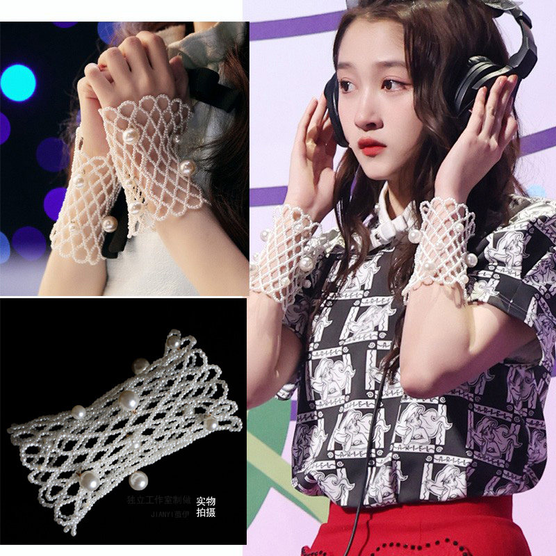 王牌对王牌关晓彤同款珍珠手链小众设计高级感宽手环轻奢手饰爆款