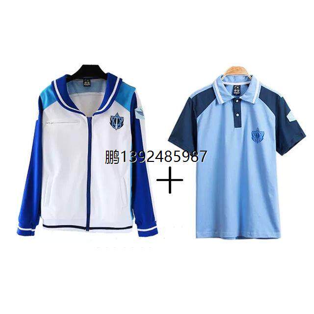全职高手队服官方cos服兴欣同款蓝雨轮回霸图微草外套套装T恤刺绣