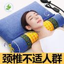 艾草颈椎枕颈部防护用品圆柱枕曲度护颈椎助睡眠连体保健西美乐