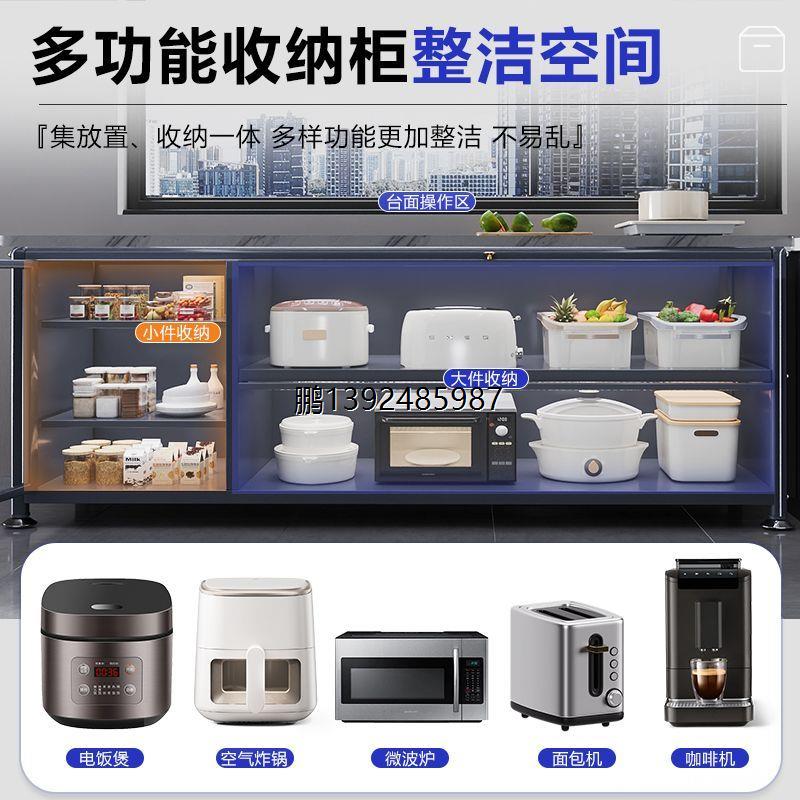 雪山石岩板厨房置物架落