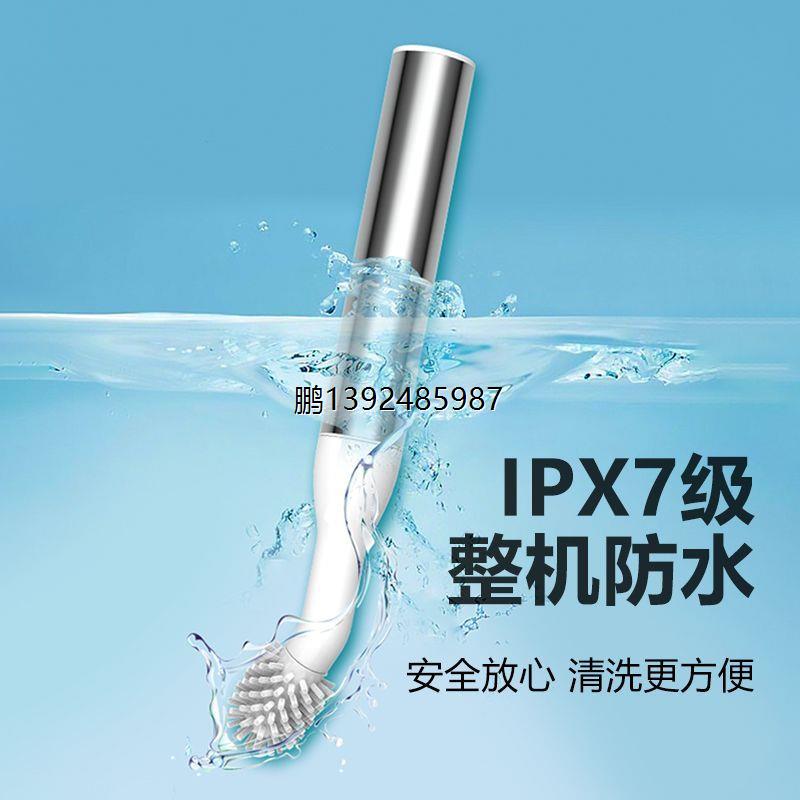 电动刷鞋器鞋刷机全自动电动鞋刷子手持专用防水小白鞋洗鞋子神器