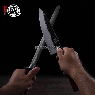 日本三本盛磨刀神器磨刀棒家用屠夫专用磨刀棍商用快速锋利进口