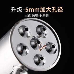 东北酸汤子压面器挤压器酸汤面玉米碴压渣条濑粉漏粉神器新款