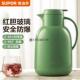 苏泊尔保温壶大容量家用暖壶学生宿舍暖瓶水瓶保温壶大容量焖茶壶