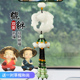 汽车挂件招财貔貅车内挂饰潮创意车上保平安符吊饰男女后视镜吊坠
