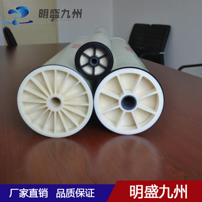 美国Sepro电泳漆超滤膜 PVDF400-4040-31F 卷式超滤膜涂装专用膜