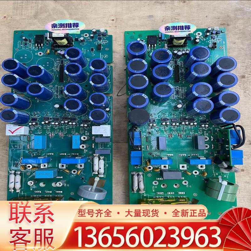 鸿丰工控SINT4420C SINT4430C SINT议价
