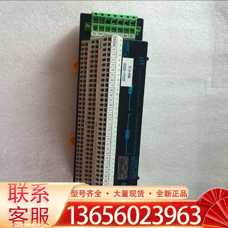 鸿丰工控东洋技研16位输入输出扩展模块C16XD-CT1议价