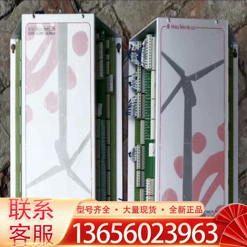 鸿丰工控mita    wp3000库存28台技改下来的议价