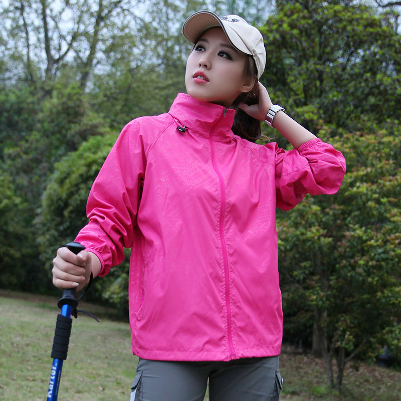 春季西藏户外大码冲锋衣男女 薄款防水防风透气春秋外套单层夏季
