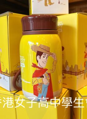 香港迪士尼乐园星巴克联名一玩具總動員巴斯光年胡迪不锈钢保温杯