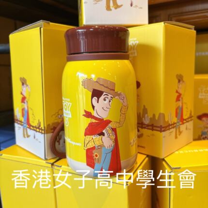 香港迪士尼乐园星巴克联名一玩具總動員巴斯光年胡迪不锈钢保温杯