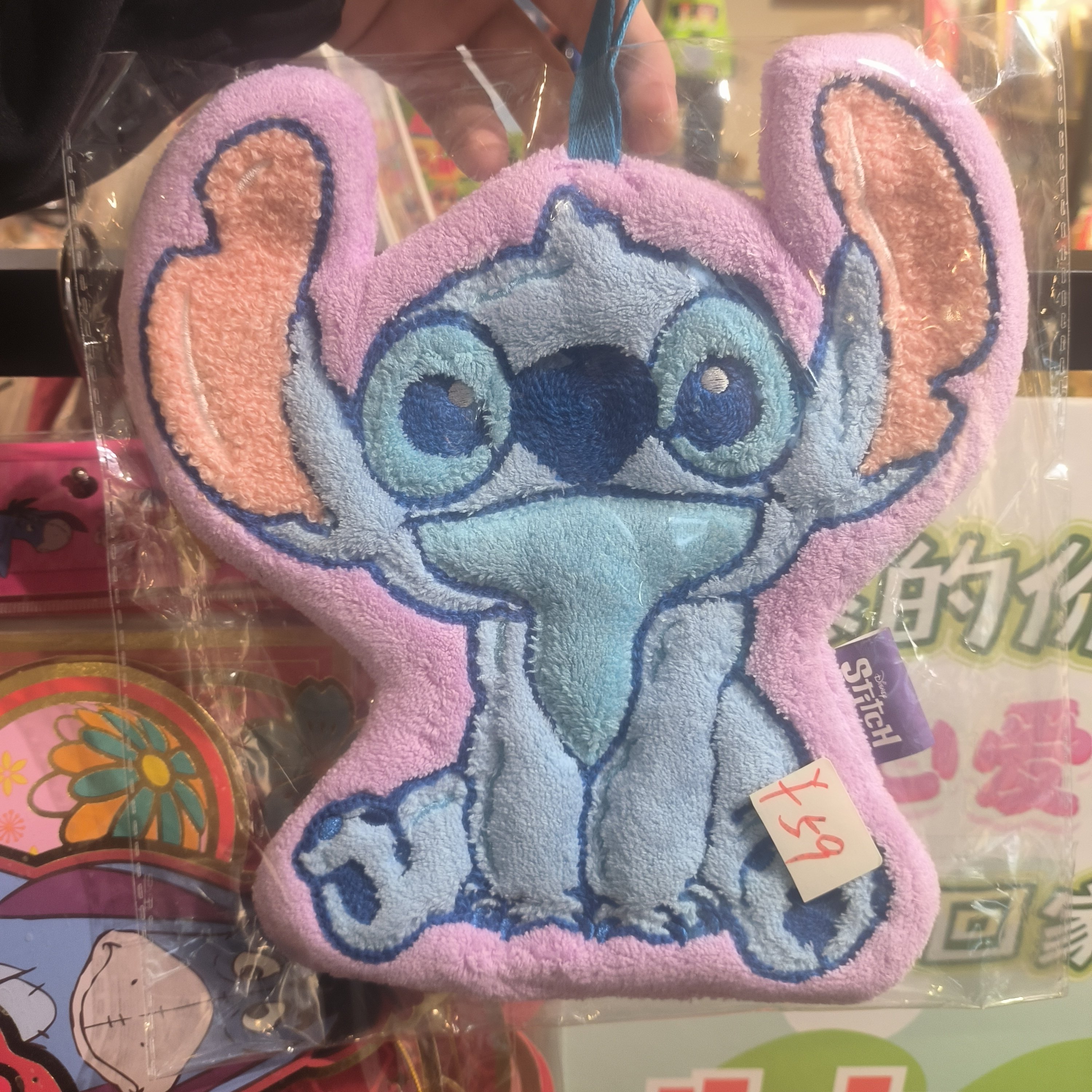 香港迪士尼史迪仔吸水手巾小熊维尼米奇和朋友硅藻土吸水软地毯