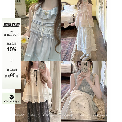 波点撞色拼接假两件连衣裙