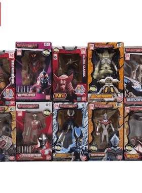 万代奥特曼怪兽皇帝贝利亚哥莫拉EX雷德王百特星人邪恶迪迦奥特曼