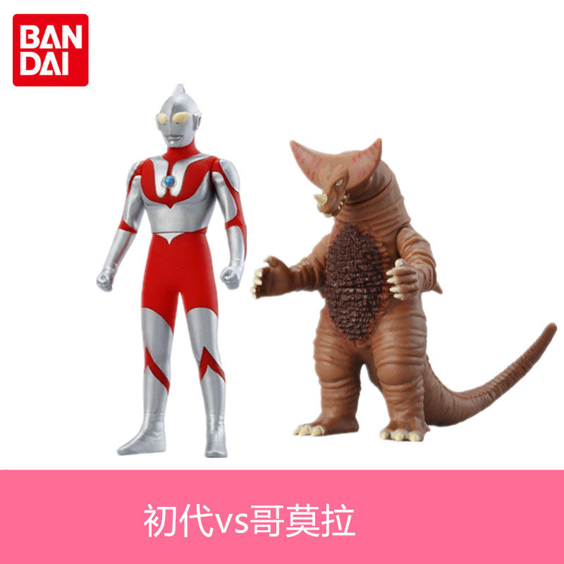 万代奥特曼儿童玩具500系列银河火花软胶人偶模戴拿vs哥莫拉怪兽