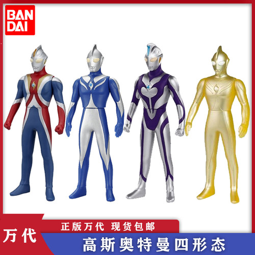 万代银河赛罗巴克西姆儿童玩具