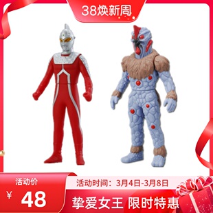 万代奥特曼赛文vs纳克尔星人怪兽 500系银河火花软胶人偶模型日版