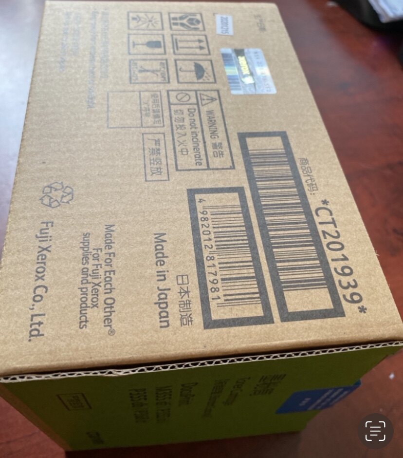 原装富士施乐M355df/P355db/P368 355d墨粉筒CT201939/粉盒