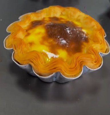 法式酥皮太阳花蛋挞模具 小点心蛋糕菊花布丁模烘焙铝箔杯