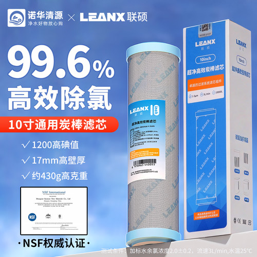 好炭！多重认证给家人用才放心