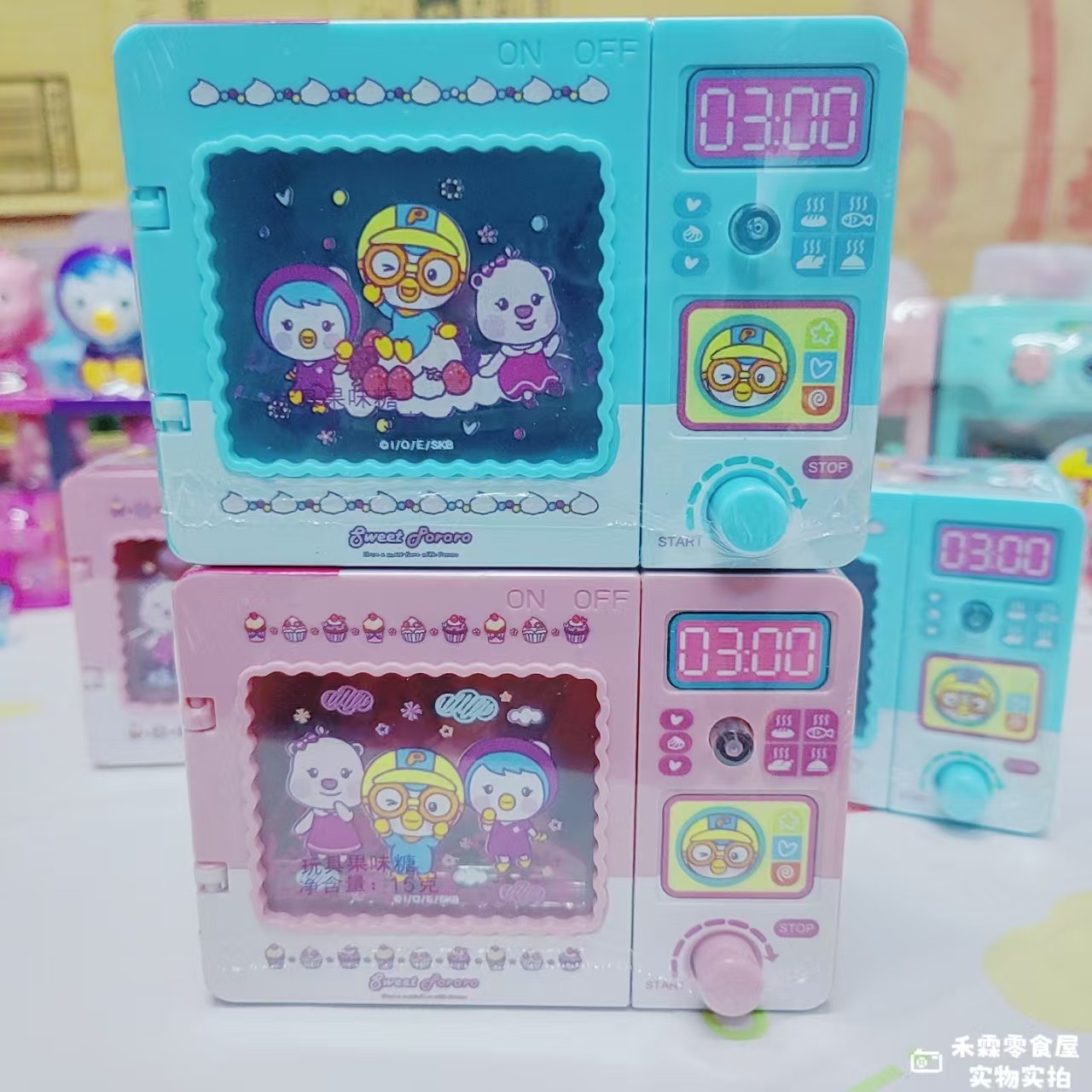 啵乐乐微波炉糖果机过家家玩具