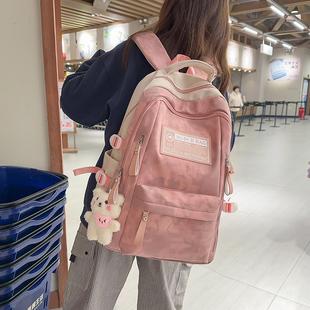 书包女大学生大容量男生高中初中生双肩包韩版校园中学生女生背包