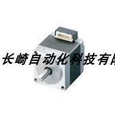 [释迦】日本东方马达步进电机PK525PMB