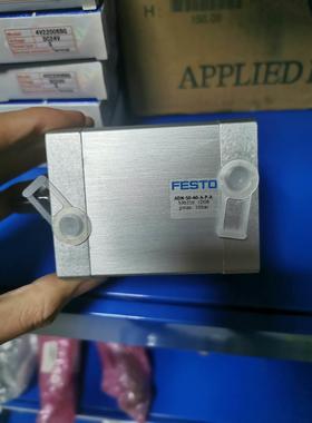 【释迦】FESTO原装正品气缸536316 ADN-50-40-A-