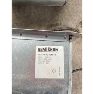 轴流风机 德国进口原装 1332J108072 释迦