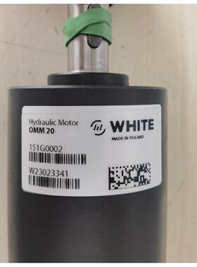 【释迦】现货OMM20 151G0002