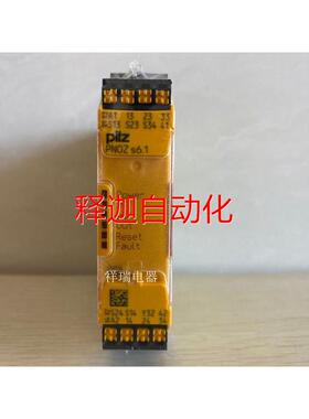 [释迦】德国皮尔兹安全继电器 PNOZ s6.1 C 751126 750126议