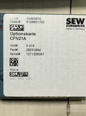 【释迦】SEW：28231694德国原装进口网卡CFN21A全新拆封