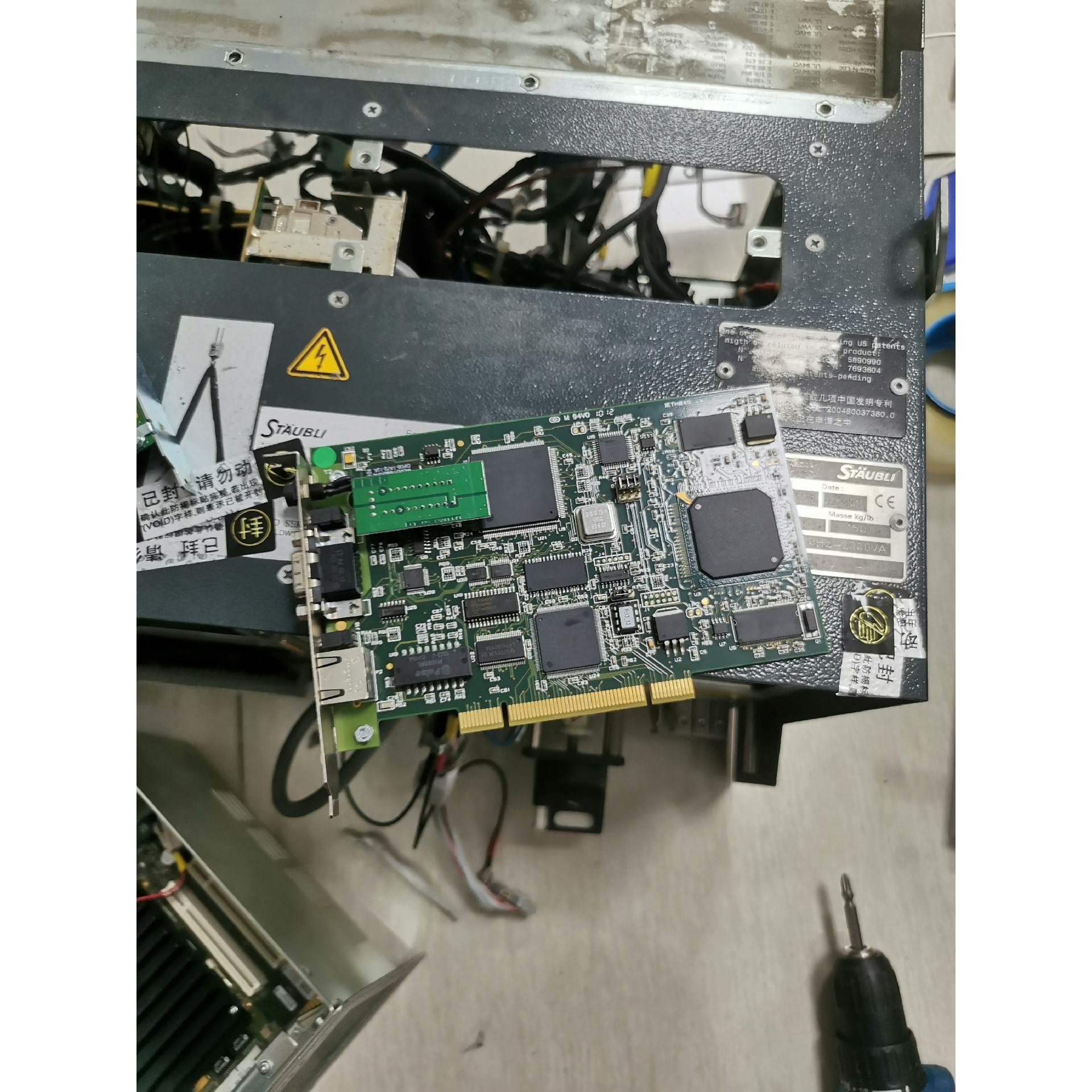 【释迦】PCU-DPIO通讯卡 PFB通讯卡 IETH045通讯板