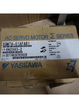 【释迦】原装正品安川伺服电机，SGM7A-01AFAB1，100W，