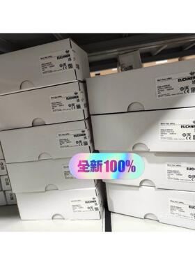 【释迦】CES-A-C5H-01 091458 CES-AR-CL