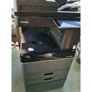 东芝estudio4508a 释迦