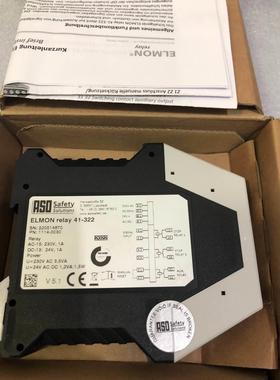 【释迦】ASO安全继电器ELMON rail 41-322继电器EL